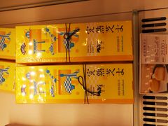 -好利来(朝外店)