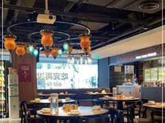 大堂-耶里夏丽·丝路新疆菜·清真食品(徐汇南丹东路臻选店)