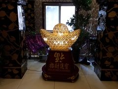 -迎宾大酒店(东北大马路店)