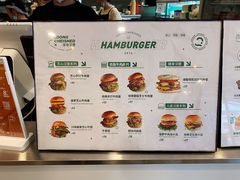 -龙治汉堡(中华城店)