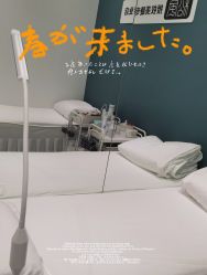 -赫本轻奢美颜中心