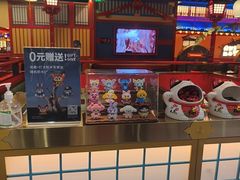 -牛New寿喜烧(金鹰世界店)
