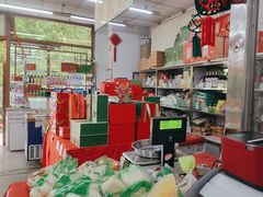 -北京稻香村(上海沙龙专营店)