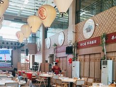 -羊之道草原味道清真餐厅(番禺店)