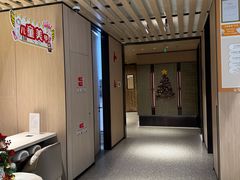 -海底捞火锅(巴黎春天浦建店)