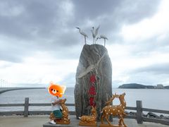 -广鹿岛