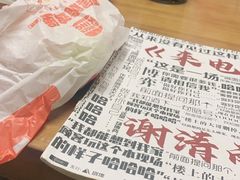 -猫尾侦探俱乐部·剧本杀·狼人杀