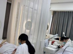 -skin79皮肤管理中心