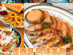 -Famous肥猫墨西哥音乐餐吧(五棵松华熙LIVE店)