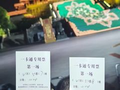 -寻梦滕王阁实景演出