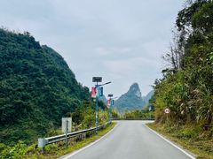 -通灵大峡谷