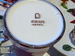 -丝路有约·优雅新疆菜(万宴城店)