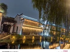 -嘉兴月河历史街区