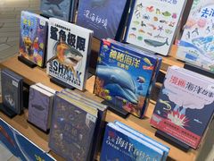 -方所(华润万象城店)
