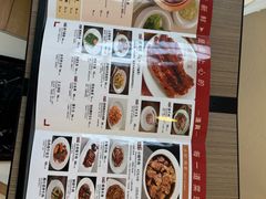 -南门小馆·清真(国贸商城店)