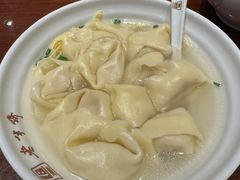 -老半斋(福州路店)