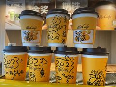 -麦当劳(药谷大道店)