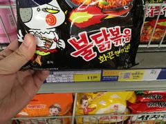 -麦德龙(闵行店)