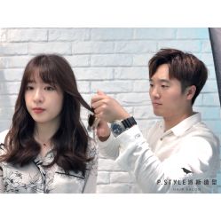 -P.STYLE 派斯造型
