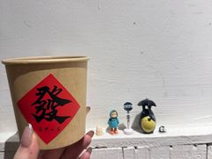 -懒人盐府人家(安贞店)