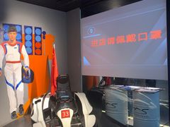 -魔赛卡丁车赛车汇(上海店)