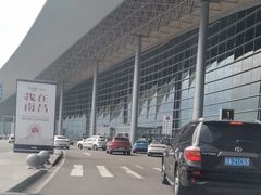 -南昌昌北国际机场