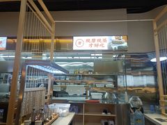 -三两粉(莲塘华润万家店)