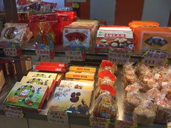 -金山饼店(登山大道店)