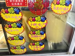 -京客隆超市(管庄店)