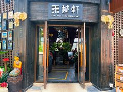 -海棠68环球美食街海鲜档口