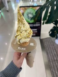 -北京英煌医疗美容