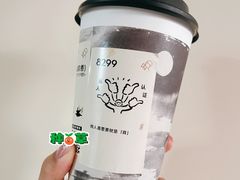 -喜茶(北京五棵松华熙店)