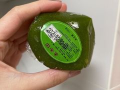 -真老大房(南京东路店)