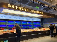 -兴仙饭店·闽味海鲜(马尾总店)