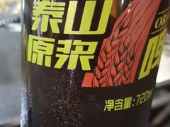 -马路牙子地桌烤肉(工体店)