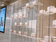-奈雪的茶(正弘城PRO+店)