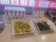 -蝎王府羊蝎子(西直门店)