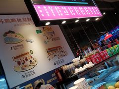 -陈鹏鹏潮汕菜(宝安机场T3航站楼店)