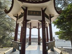 -宋井风景区