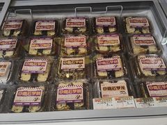 -老鼎丰(靖宇街总店)