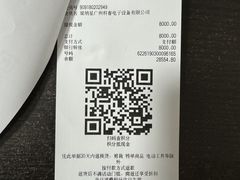 -百安居装修设计中心(海珠店)