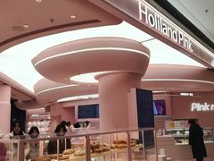 -好利来(东坝万达店)