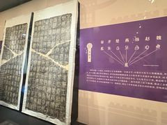 -徐州博物馆