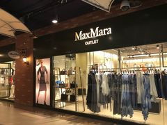 -Max Mara(燕莎奥特莱斯店)