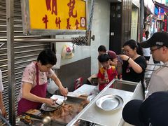 -明记牛杂(新马路分店)