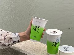-古茗(泉州浦西万达金街店)