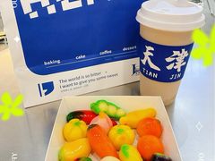 -禾沐·轻食·面包·咖啡