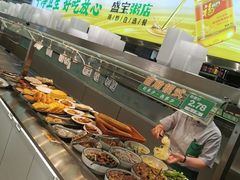 -盛宝粥店(建设街店)