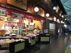 -中部国际机场