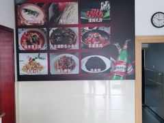-天乐农家鱼头王(天目湖店)